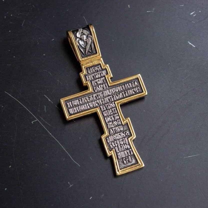 Prayer Orthodox cross John Wick crucifixion Slavic cross. Christianity big cross. John Wick coin. Continental Hotel pendant